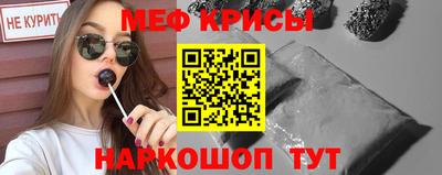 молекула духа Среднеуральск