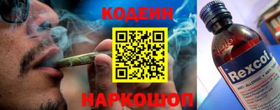 спиды Пенза