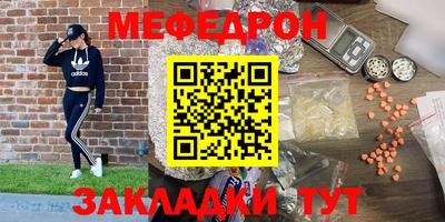 твердый Ставрополь