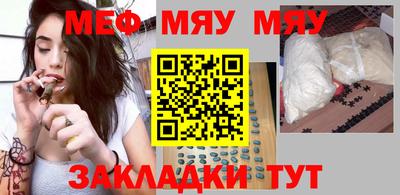молекула духа Среднеуральск