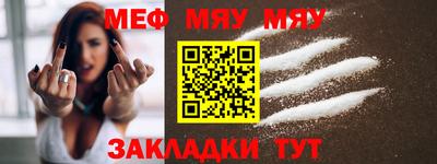 молекула духа Среднеуральск