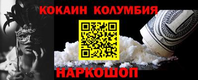 хмурый Первоуральск