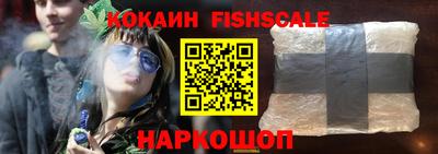 молекула духа Среднеуральск