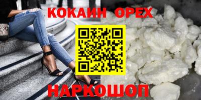 твердый Ставрополь