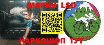 молекула духа Среднеуральск