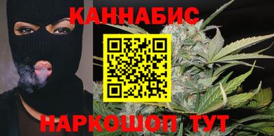 кокаин Старая Купавна