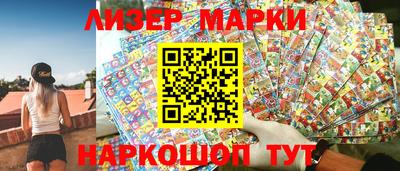 молекула духа Среднеуральск