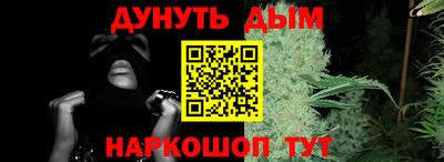 молекула духа Среднеуральск