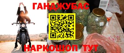 молекула духа Среднеуральск