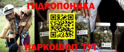кокаин Старая Купавна