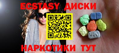 твердый Ставрополь
