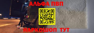 твердый Ставрополь