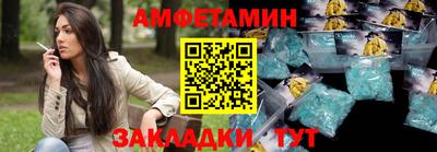 твердый Ставрополь
