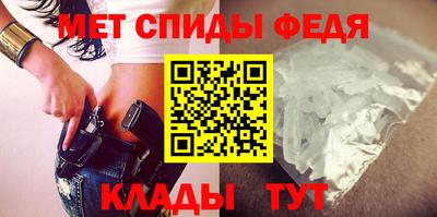 твердый Ставрополь