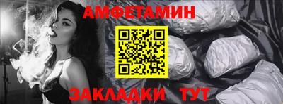 твердый Ставрополь