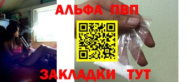 твердый Ставрополь