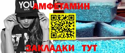 твердый Ставрополь
