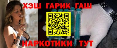 кокаин Старая Купавна