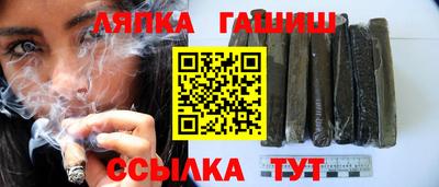 твердый Ставрополь