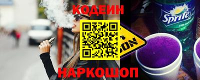 молекула духа Среднеуральск