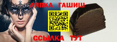 твердый Ставрополь