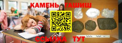 твердый Ставрополь