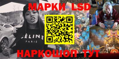 молекула духа Среднеуральск