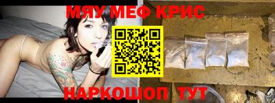 молекула духа Среднеуральск