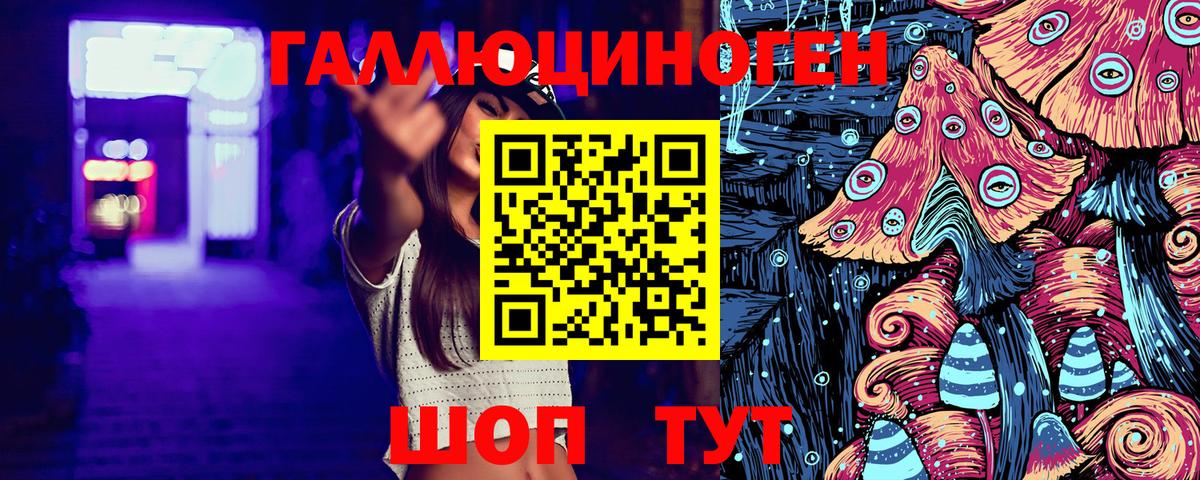 МДМА Можайск